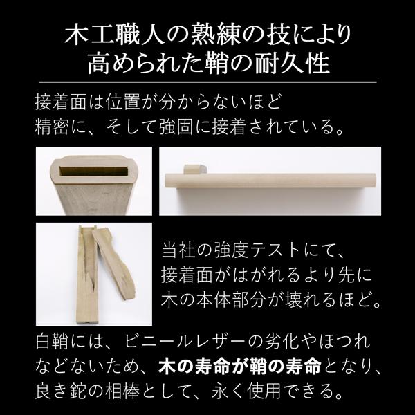 名入れ可能 東周作 極上 腰鉈 両刃120mm 青紙鋼 鞘付き 本職向け ナタ｜honmamon｜13