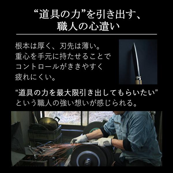 名入れ可能 東周作 極上 腰鉈 両刃120mm 青紙鋼 鞘付き 本職向け 名入れ可能 東周作 極上 腰鉈 両刃120mm 青紙鋼 鞘付き 本職向け