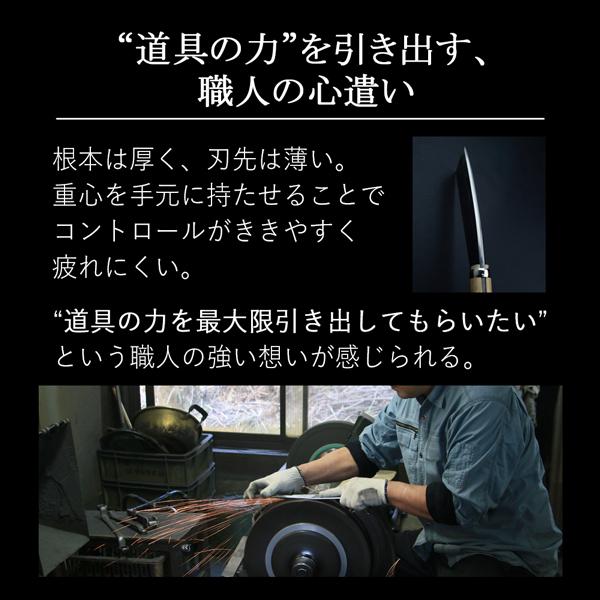 名入れ可能 東周作 極上 腰鉈 両刃150mm 青紙鋼 鞘付き 本職向け ナタ｜honmamon｜09