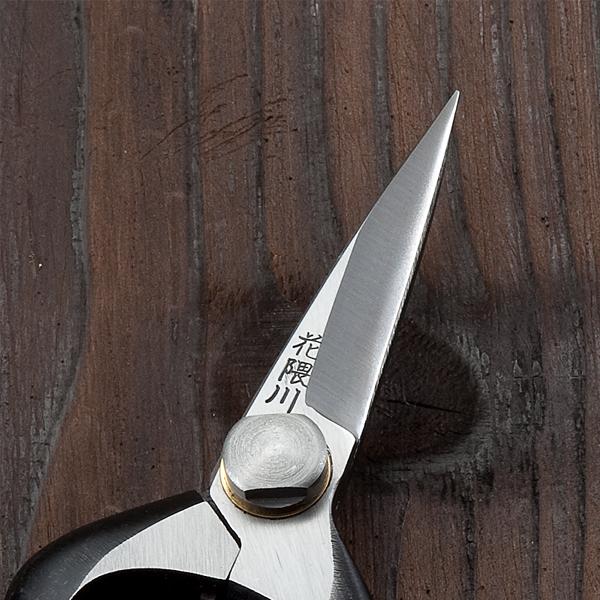 名入れ無料 花隈川 芽切鋏 両刃 170mm : ほんまもん ヤフーショップ