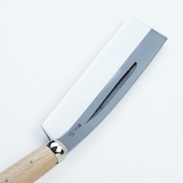 東周作 極上 腰鉈 片刃180mm 青紙鋼 鞘付き 本職向け 営林署 仕様