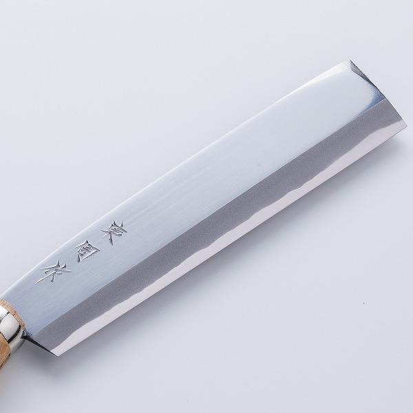 東周作 極上 腰鉈 片刃210mm 細身 青紙鋼 鞘付き 本職向け 営林署 仕様