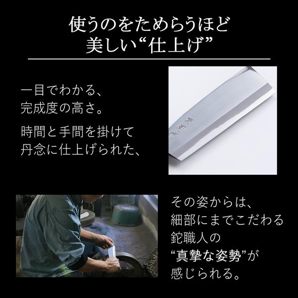 名入れ可能 東周作 極上 腰鉈 両刃300mm 中幅 青紙鋼 鞘付き 本職向け ナタ｜honmamon｜08