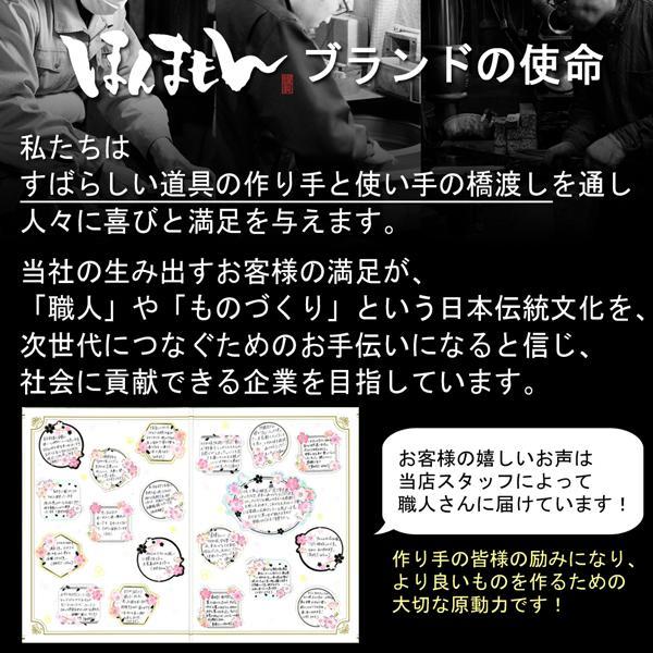 東周作 竹割鉈 両刃210mm 青紙鋼 鞘付き ナタ : ほんまもん ヤフー