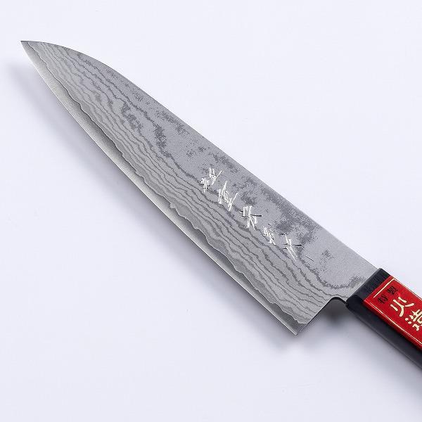 名入れ無料 重宏別作 剣型包丁 両刃 180mm V金10号 ステンレス 名入れ無料 重宏別作 剣型包丁 両刃 180mm V金10号 ステンレス