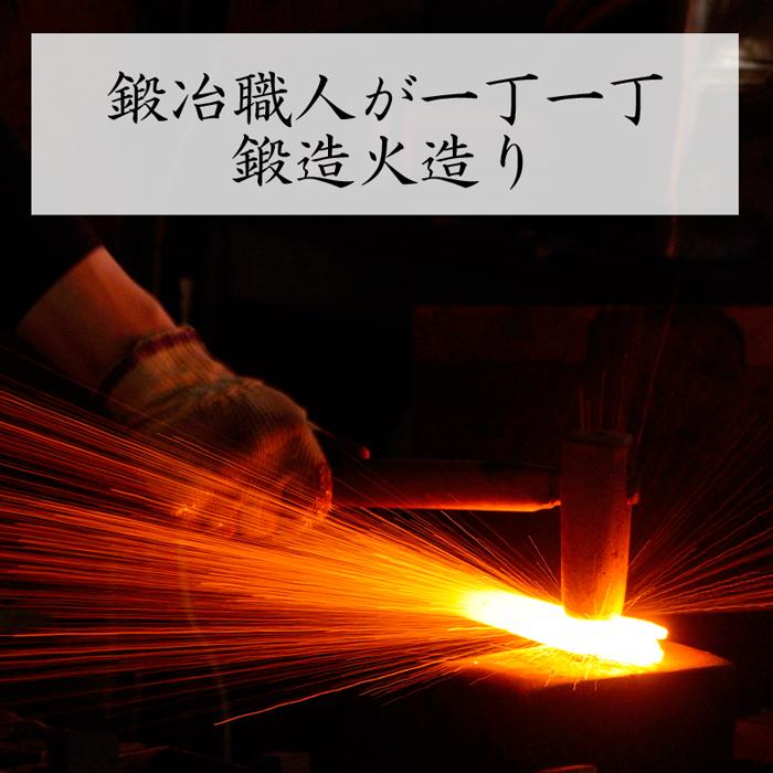 名入れ無料 重宏別作 剣型包丁 両刃 180mm V金10号 ステンレス 名入れ無料 重宏別作 剣型包丁 両刃 180mm V金10号 ステンレス