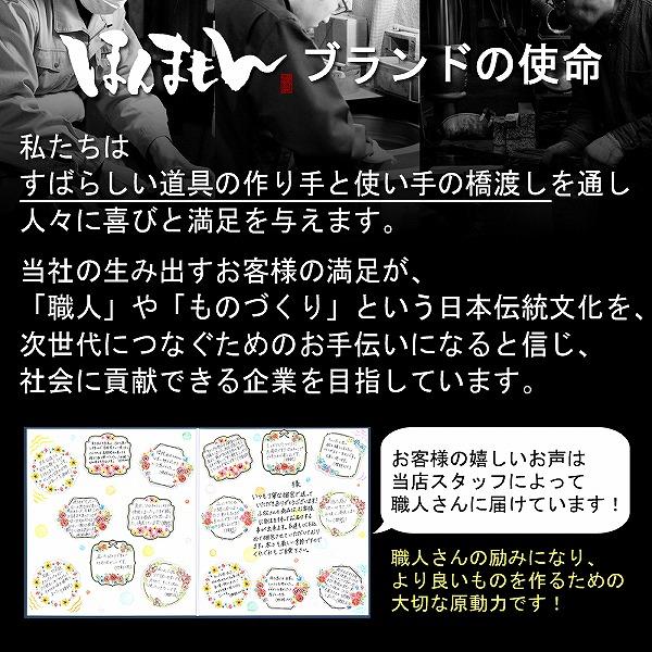 東周作 竹割鉈 片刃180mm 青紙鋼 ケース入 ナタ : ほんまもん ヤフー