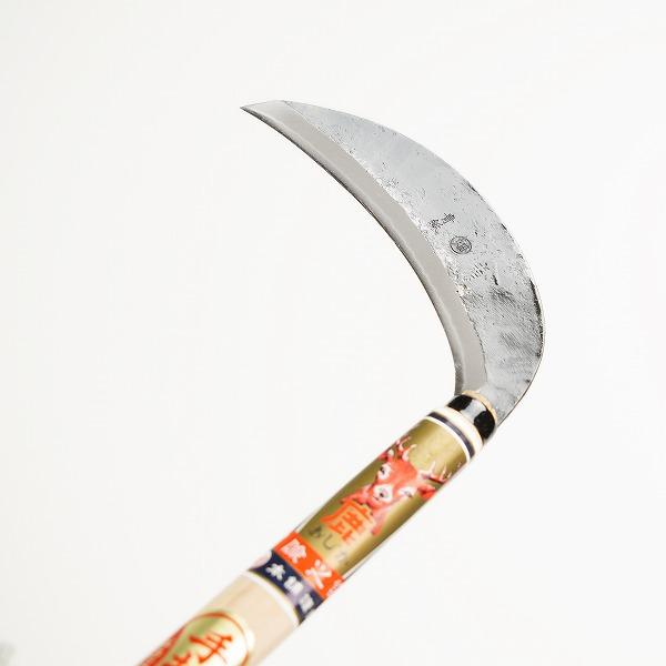 雄鹿 両刃 薄鎌 150mm 青紙鋼 極上品 土佐打ち刃物 : ほんまもん