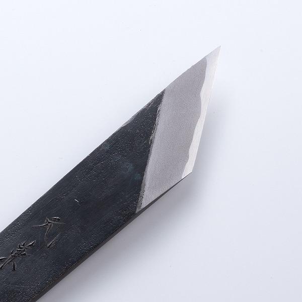 堺元兼 鰻裂き包丁 片刃 30mm 大阪型 白紙2号 刃金つけ 日本製 最高級