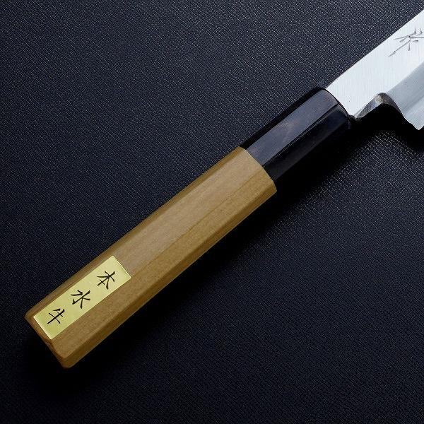 日本製 刺身用包丁 柳刃包丁極上八寸