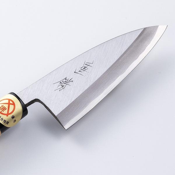 関吉秀　出刃包丁　三秀 関吉秀 出刃包丁 三秀