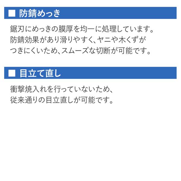 シルキー YAMABICO ヤマビコ 本体 330mm 剪定・枝打ち用鋸 |  | 05