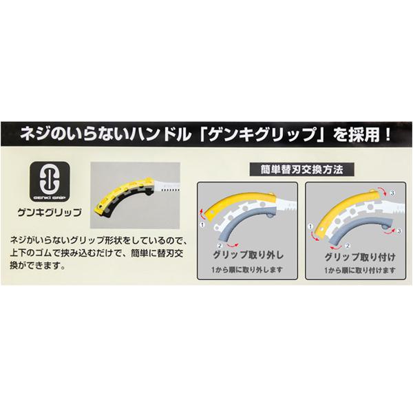 シルキー TURUGI ツルギ 本体 万能目 400mm 剪定・コンパネ用鋸