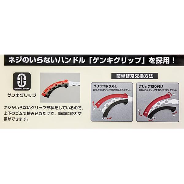 ツキの良いもの Blue-