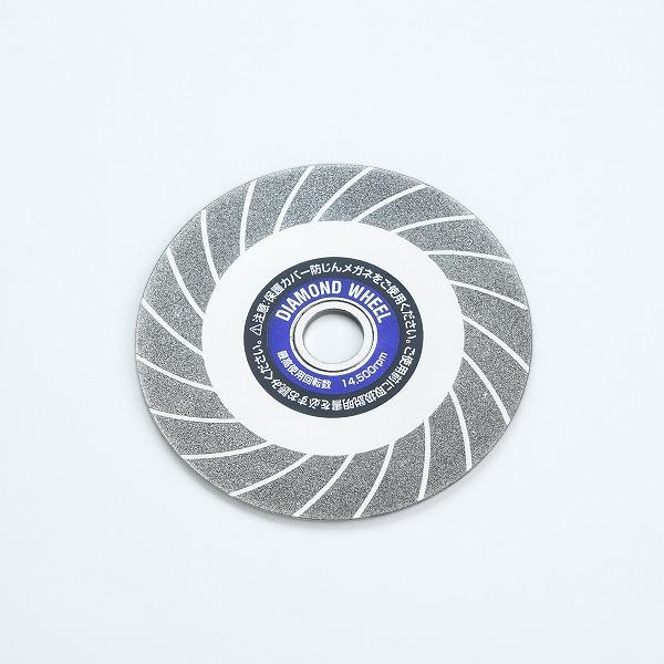 超硬チップ研磨用 ダイヤモンドホイール : ほんまもん ヤフーショップ