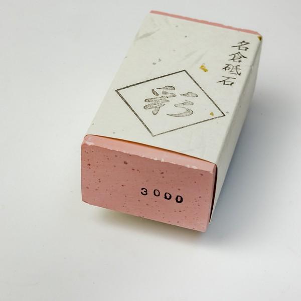 ナニワ 剛研 輝 3000 5000 新 1000 名倉砥石 彩 5000 ナニワ 剛研 輝 3000 5000 新 1000 名倉砥石 彩 5000 - メルカリ