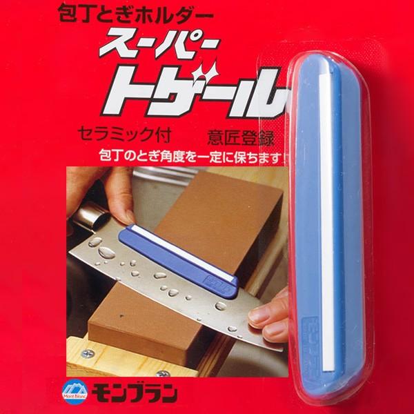 モンブラン スーパートゲール 6ナイロン 砥石 : ほんまもん ヤフー