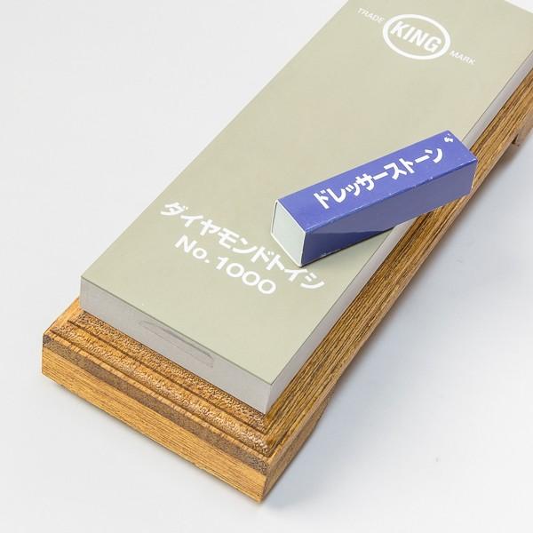 キング ダイヤモンド砥石 #1000 レジンボンド : ほんまもん キング ダイヤモンド砥石 #1000 レジンボンド : ほんまもん