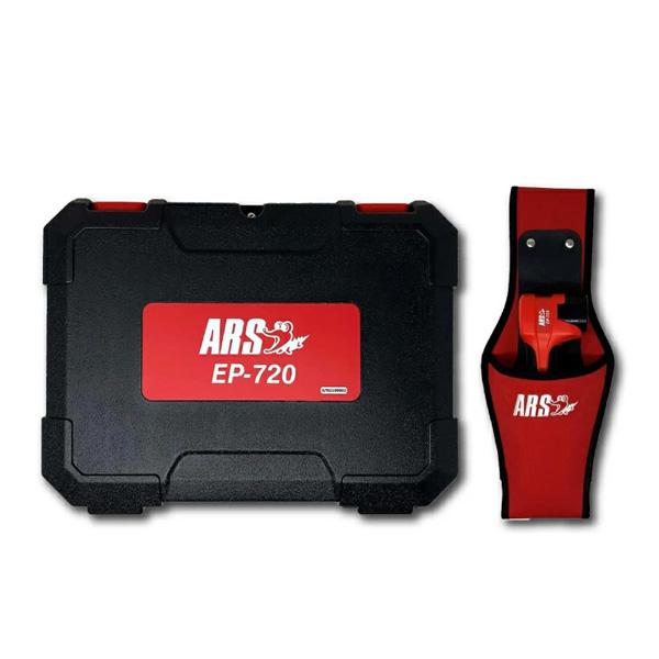 アルス EP-720 充電式剪定鋏 スゴセン : ほんまもん ヤフーショップ