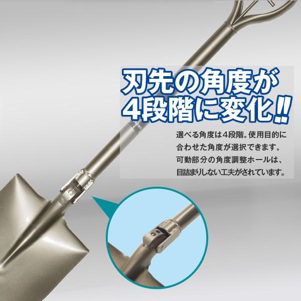トンボ スコッパーセミロング角 1050mm 法人向け商品 ハイパースコップ スコッパー セミロング ミニ 角型