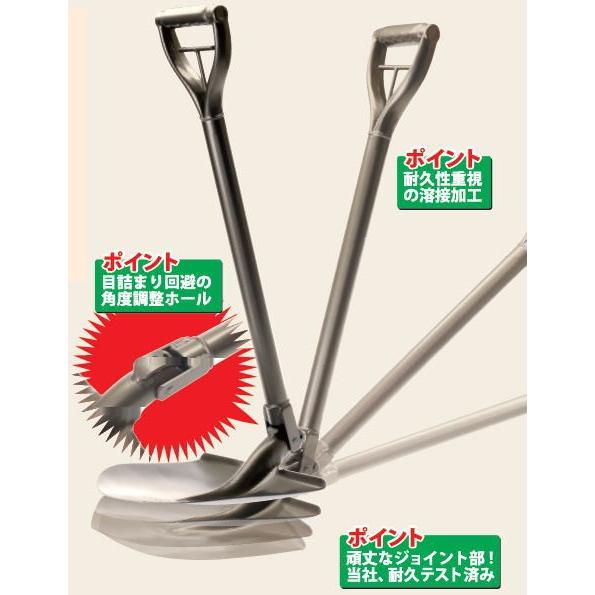 法人向け商品 ハイパースコップ スコッパー セミロング ミニ 角型