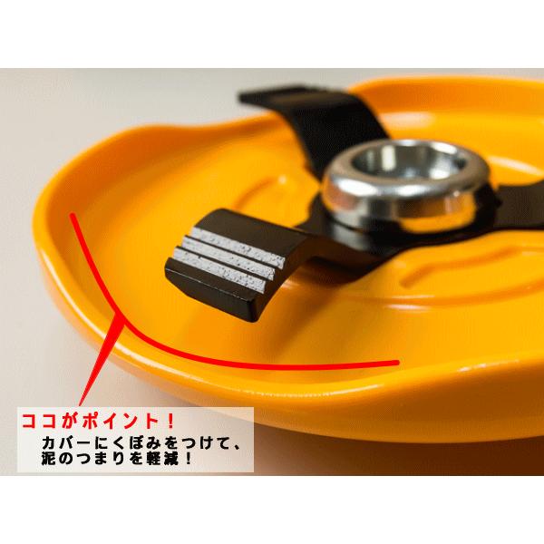 畑のシェーバー DX デラックス 日本製 畑の除草機 替刃式 刈払機 畑のシェーバー DX デラックス 日本製 畑の除草機 替刃式 刈払機