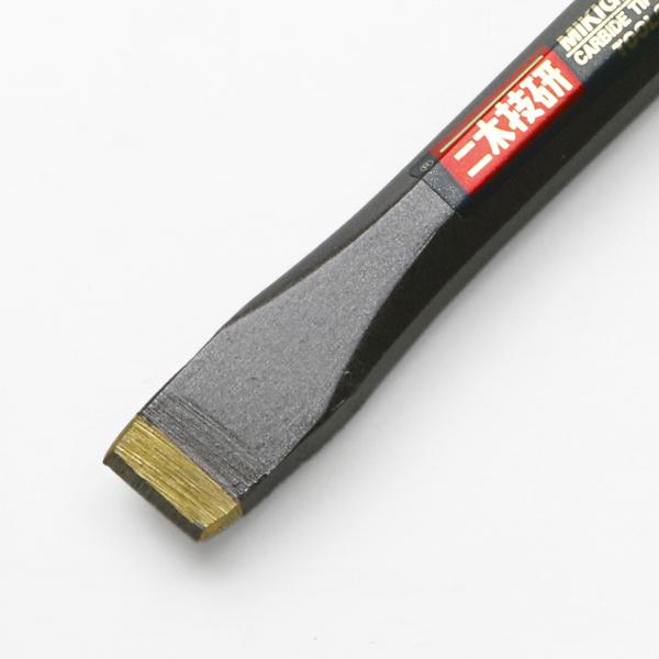 三木技研 八角平タガネ 13mm x 150mm 253 大工道具 : ほんまもん