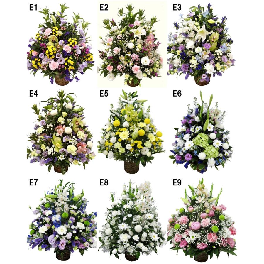 お供え お悔やみ 花 法要 49日 お盆 初盆 一周忌 四十九日 供花 お供え花 生花 ユリ フラワーアレンジメント 特大  高さ80cm 【JF】 [供花アレンジ特大]の画像