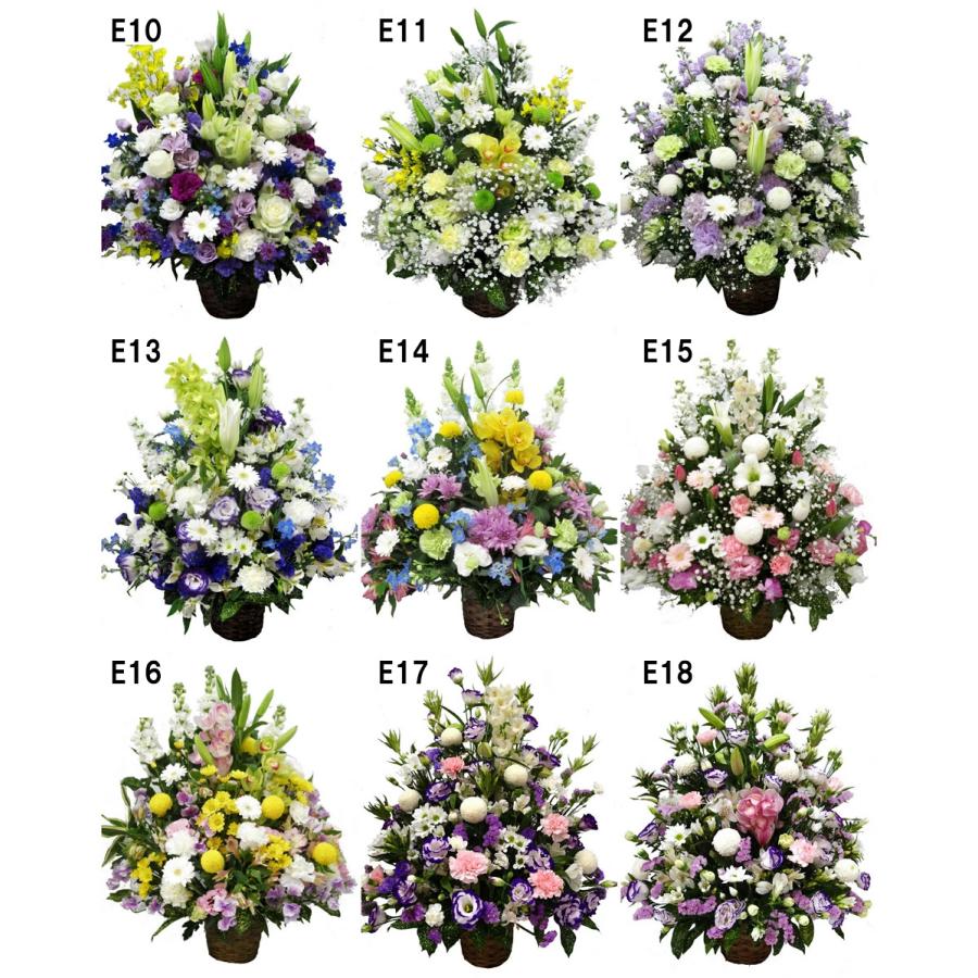 お供え お悔やみ 花 法要 49日 お盆 初盆 一周忌 四十九日 供花 お供え花 生花 ユリ フラワーアレンジメント 特大  高さ80cm 【JF】 [供花アレンジ特大]の画像