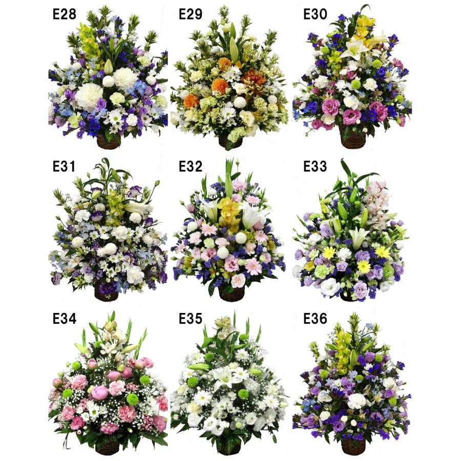 お供え お悔やみ 花 法要 49日 お盆 初盆 一周忌 四十九日 供花 お供え花 生花 ユリ フラワーアレンジメント 特大  高さ80cm 【JF】 [供花アレンジ特大]の画像
