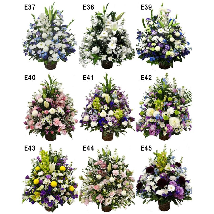 お供え お悔やみ 花 法要 49日 お盆 初盆 一周忌 四十九日 供花 お供え花 生花 ユリ フラワーアレンジメント 特大  高さ80cm 【JF】 [供花アレンジ特大]の画像