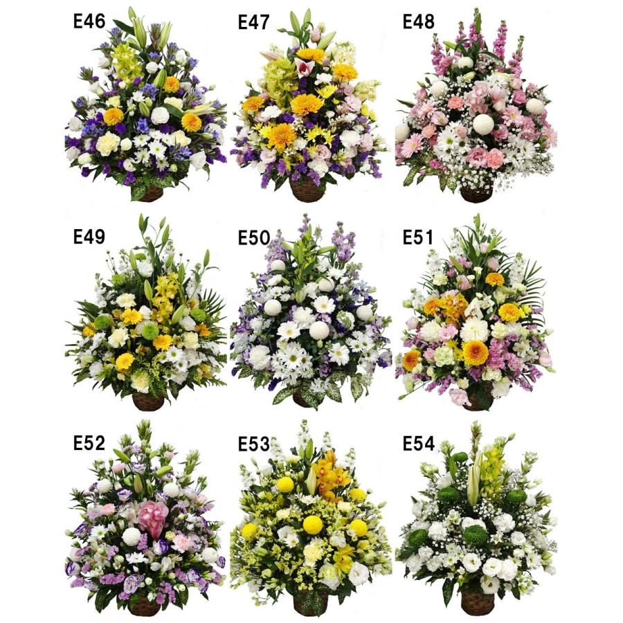お供え お悔やみ 花 法要 49日 お盆 初盆 一周忌 四十九日 供花 お供え花 生花 ユリ フラワーアレンジメント 特大  高さ80cm 【JF】 [供花アレンジ特大]の画像
