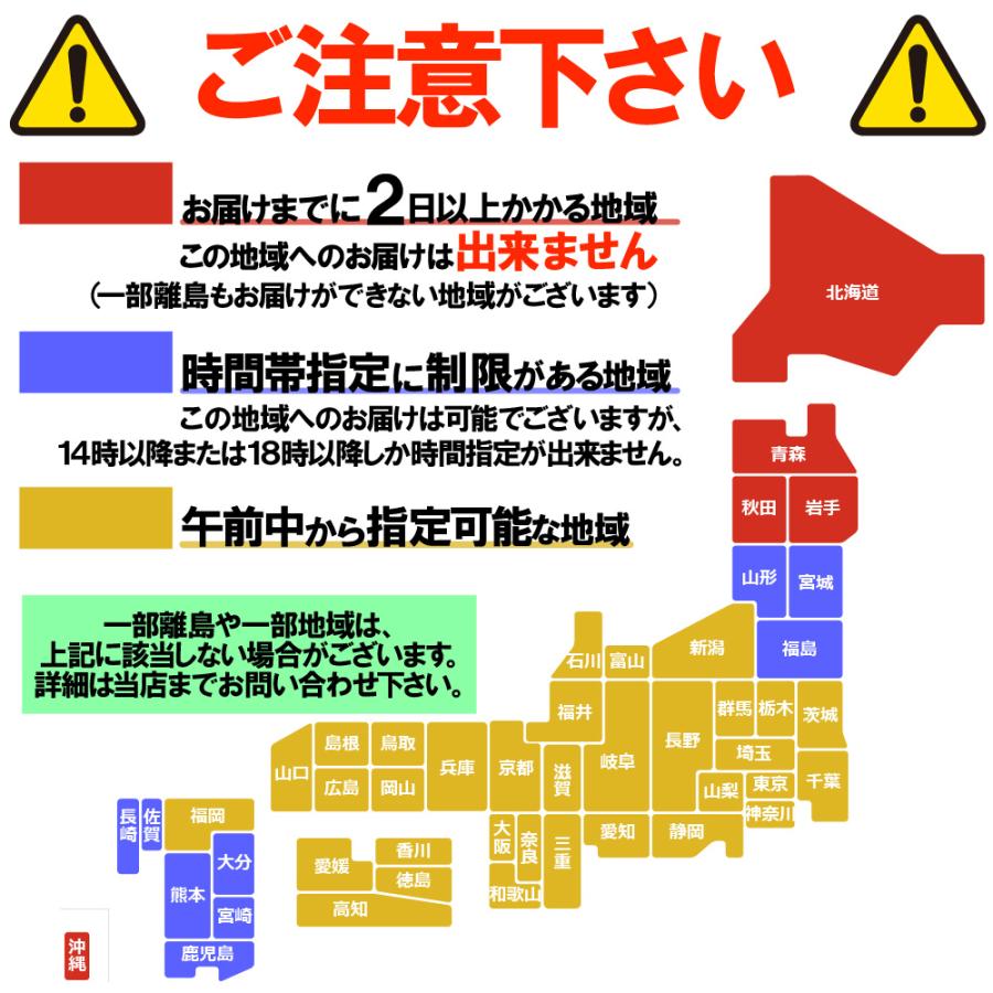 お供え お悔やみ 彼岸 お彼岸 花 法要 一周忌 四十九日 供花 お供え花 生花 一対 お墓参り 仏壇 花束  一対タイプ 【JF】[お供え花束（一対タイプ）]｜honmamonya｜06