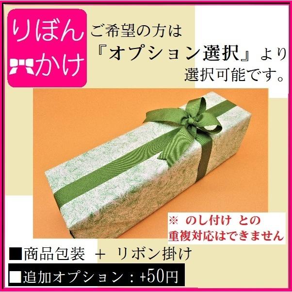 [2024.4詰〜] 〆張鶴 (しめはりつる) 花 普通酒 1800ml / 宮尾酒造 ≪箱無し≫｜honmaruya｜06