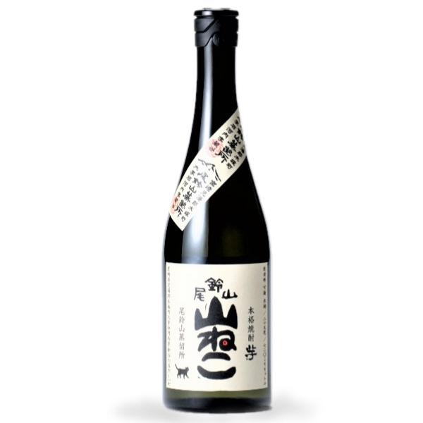 山ねこ 芋焼酎 尾鈴山 720ml / 黒木本店 尾鈴山蒸留所 ≪箱無し≫ : 酒
