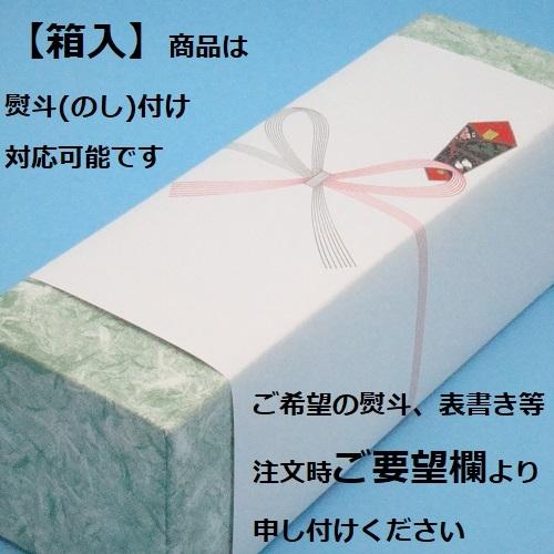 米焼酎 現行ラベル 十四代 長期熟成 蘭引酒 鬼兜 40度 7ml 専用化粧箱入 高木酒造 箱入 0006 酒の本丸屋yahoo 店 通販 Yahoo ショッピング