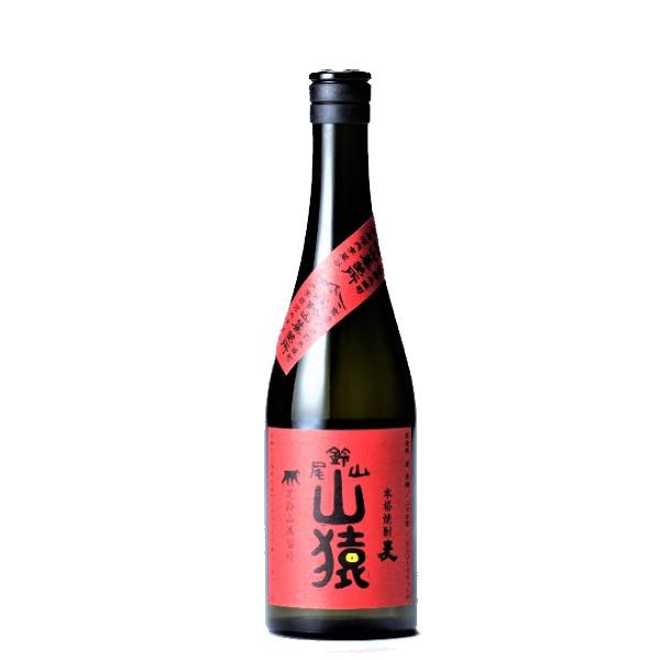 麦焼酎 尾鈴山 山猿 720ml 黒木本店 尾鈴山蒸留所 ≪箱無し≫