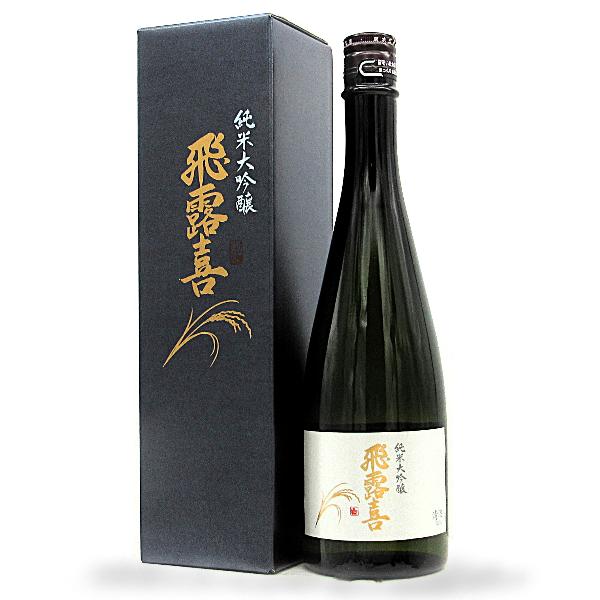 飛露喜　純米大吟醸　720ml 2025年製造　2本セット 飛露喜 [2025.10詰] (ひろき) 純米大吟醸 720ml / 廣木酒造本店