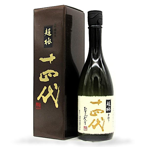 超極　十四代 日本酒 空き瓶 十四代 [2026 製造] 日本酒 中取り 超極 (ちょうごく) 純米大吟醸