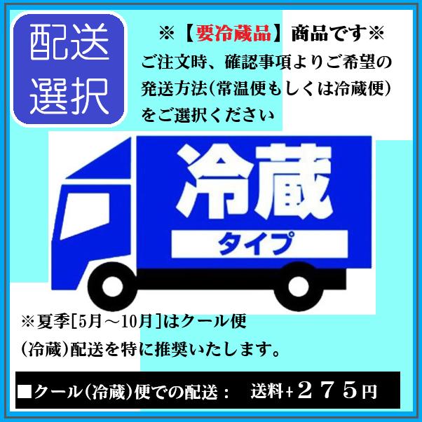 写楽　限定5本セット 楽天市場】写楽 日本酒 セットの通販
