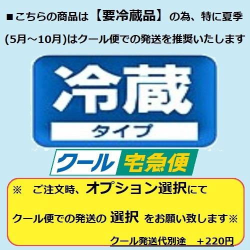 [2024.2詰] 田酒 (でんしゅ) 特別純米酒 720ml / 西田酒造店 ≪箱無し≫｜honmaruya｜04