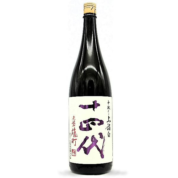 十四代 [2026 製造] 中取り 上諸白 赤磐雄町 純米大吟醸 1800ml / 高木