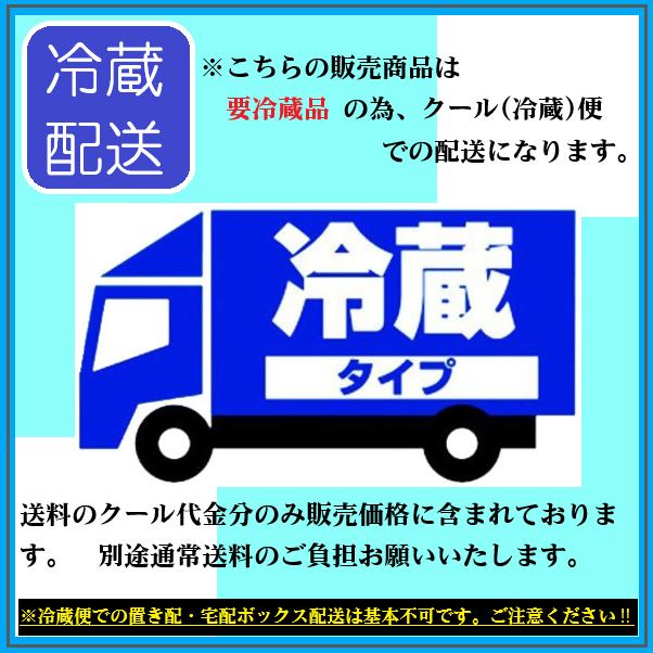 2026.4詰]日本酒 花陽浴 (はなあび) THE PREMIUM 山田錦 純米大吟醸