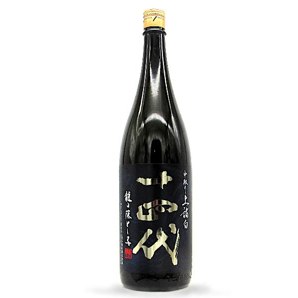 十四代 [2025 製造] 中取り上諸白 龍の落とし子 純米大吟醸 生詰 