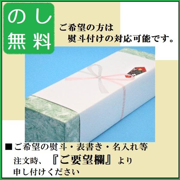 焼酎 ギフト 佐藤 黒 白 720ml 2本セット 人気銘柄 芋焼酎 飲み 焼酎 ギフト 佐藤 黒 白 720ml 2本セット 人気銘柄 芋焼酎 飲み