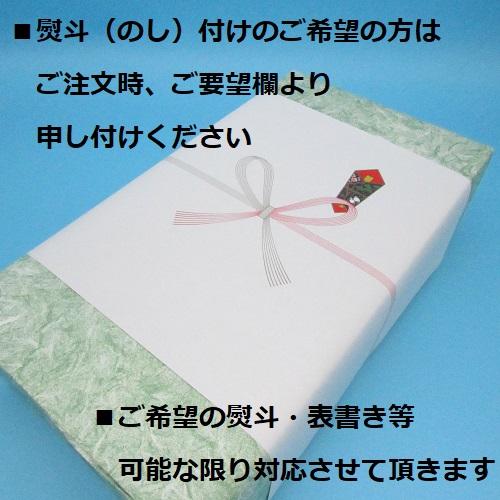 焼酎 ギフト 佐藤 黒 喜六 720ML 2本セット 人気蔵元 芋焼酎 飲み比べ
