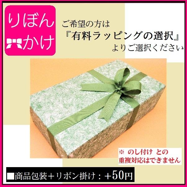 中々 焼酎 ギフト 佐藤 麦・中々 720ml 2本セット 人気蔵元 麦焼酎