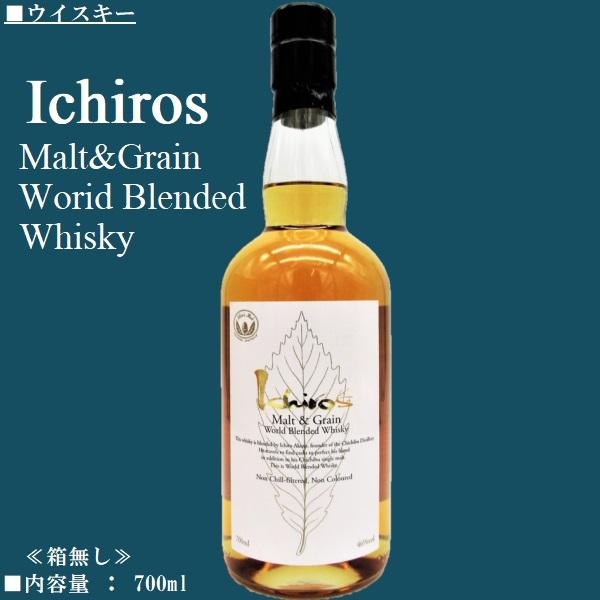 ウイスキー イチローズ モルト＆グレーン ホワイトラベル 46% 700ml / ベンチャーウイスキー 秩父蒸留所  ≪箱無し≫｜honmaruya｜02