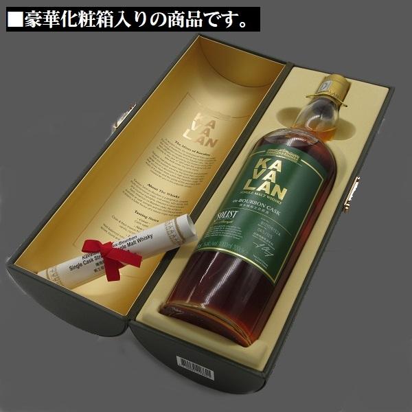 ウイスキー カバラン ソリスト EX-バーボンカスク カスクストレングス Kavalan Solist ex-Bourbon 1000ml 並行  直輸入 【箱入】