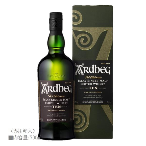 ARDBEG（アードベッグ） ウイスキー 10年 [ARDBEG TEN] 700ml / 正規